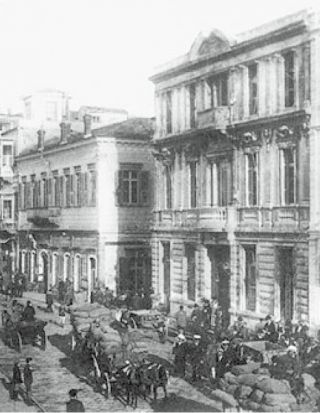 Smyrna in the 1900s
