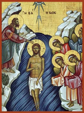 Festal Icon of the Epiphany - Baptism of Christ