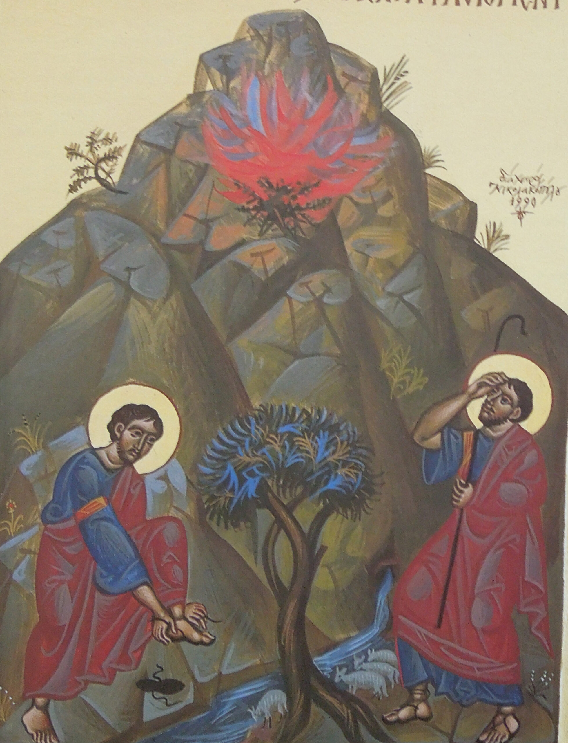 Moses ascends Sinai to the Burning Bush