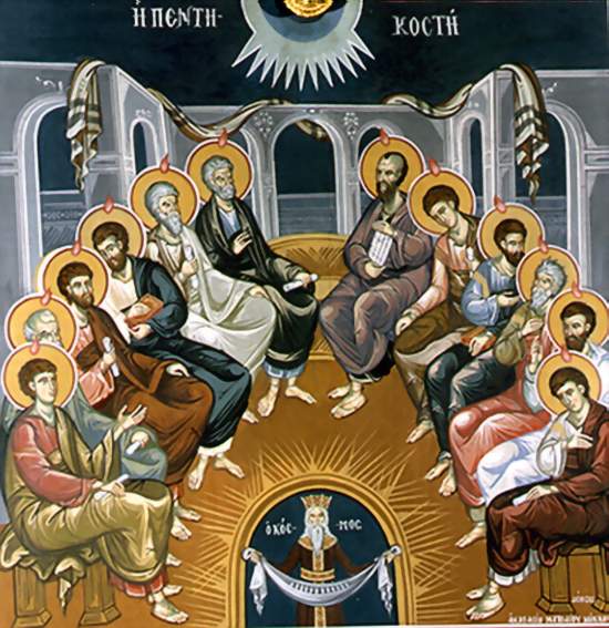 Pentecost Synaxis