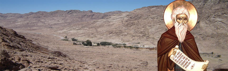 St John Climachus in Desert