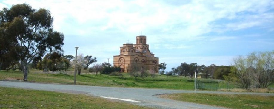 St Sava Monastery